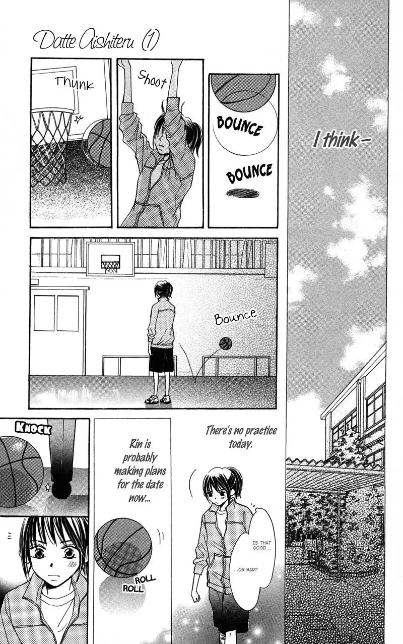 Datte Aishiteru Chapter 2 23
